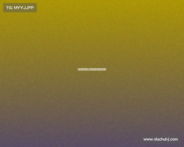 李思楠电子竞技,李思楠电子竞技比赛视频