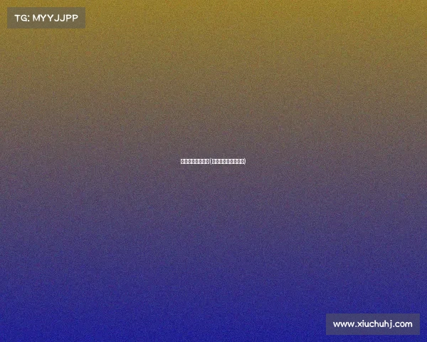 电子竞技阿衰是谁(电子竞技阿衰是谁啊)